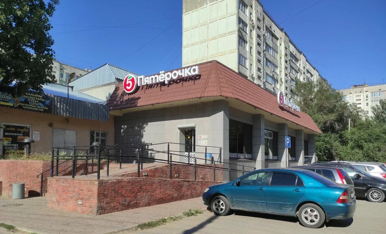 Магазин «Пятёрочка»